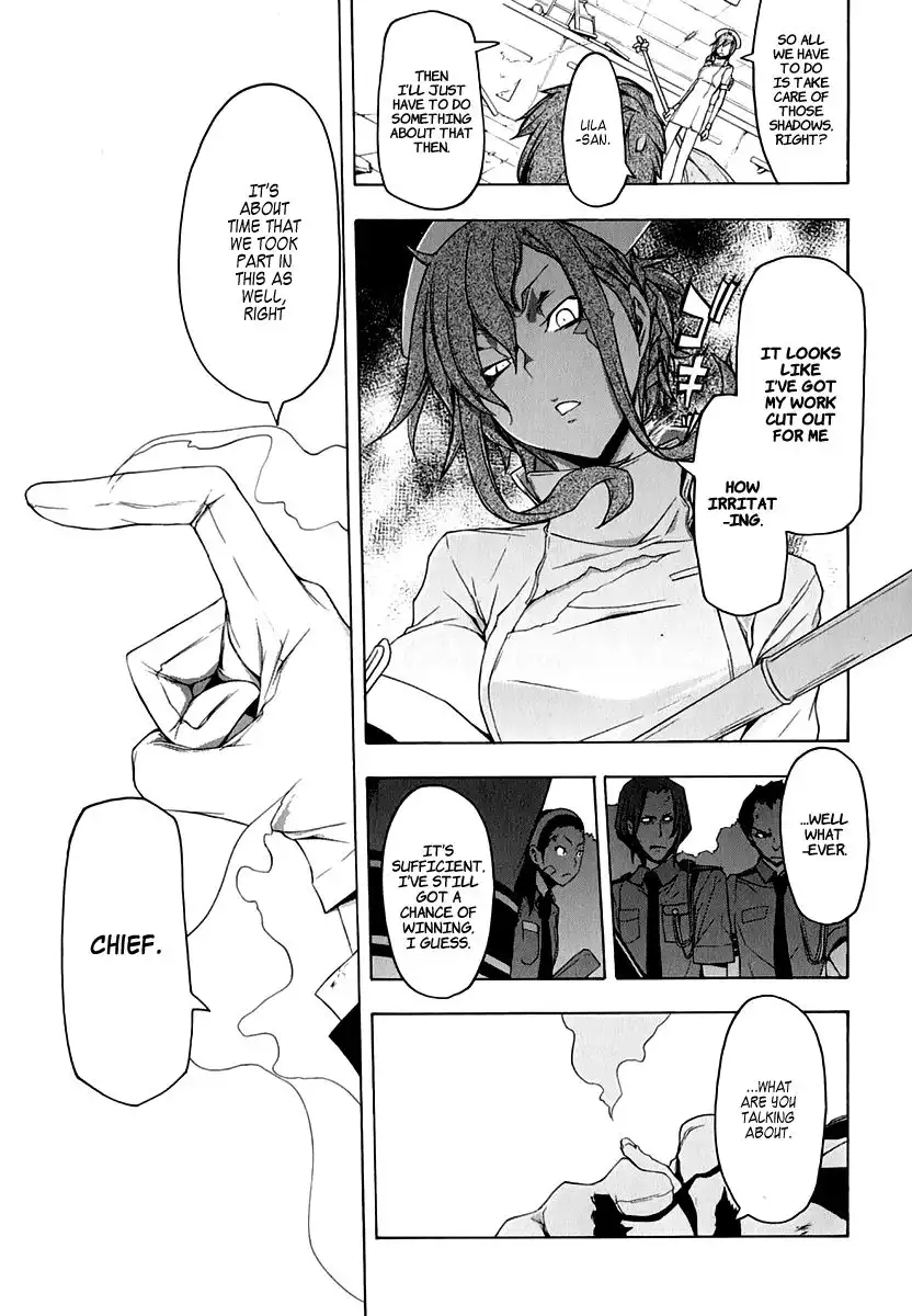 Yozakura Quartet Chapter 61 34